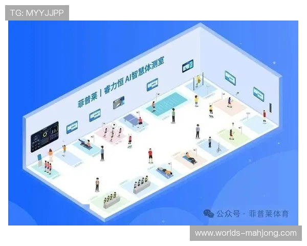 体育质量检测引入AI视觉检验，提升装备安全标准