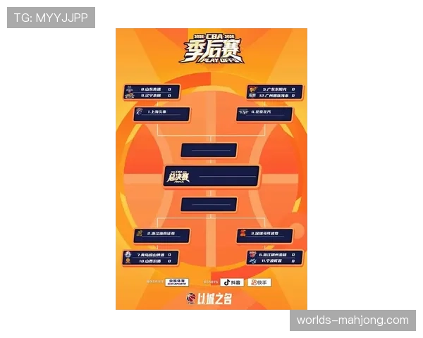 新赛季常规赛场次增至44场，赛程压缩引发收视热潮